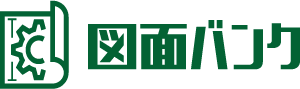 図面バンク