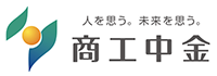 人を思う。未来を思う。商工中金