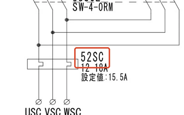 シャトルコンベヤ回転のサーマルの器具番号