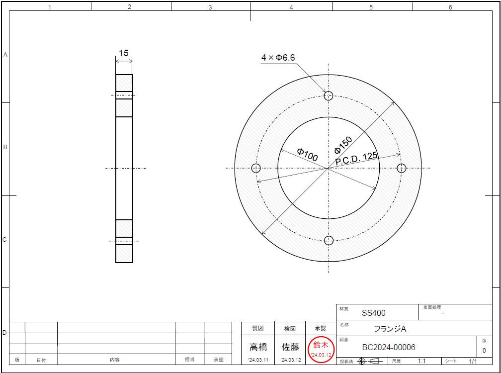 生成AIに読み込ませた図面